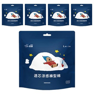 icon 愛康 透芯涼感褲型棉 DINOTAENG特別款, L(85~105cm), 2片, 5包