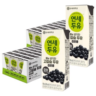 연세두유 뼈를생각한 고칼슘두유 검은콩, 190ml, 48개