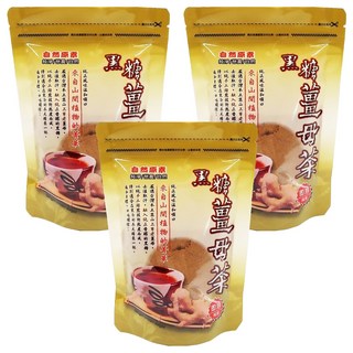 弘志 黑糖薑母茶, 240g, 1包, 3包