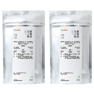 VitalBulk 維他命 B3 菸鹼酸錠, 100顆, 100mg, 2包