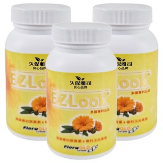 久保雅司 EZLook葉黃素 金盞花萃取物 美國專利FloraGLO葉黃素, 60顆, 500mg, 3罐