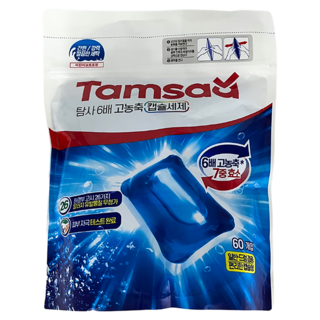Tamsaa 六倍超濃縮洗衣膠囊 Set 60顆, 高濃縮7種酵素, 1袋