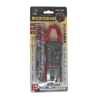 FONG HUA 崶華 智能防燒數位式液晶鈎錶 HM-566, NCV自動偵測 交流電壓/直流電壓, 1入
