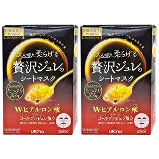 utena 佑天蘭 黃金果凍面膜 玻尿酸 乾燥對策 嫩保濕 33g, 3片, 2盒