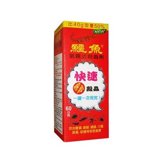 鱷魚 氣霧式殺蟲劑, 1盒, 1入