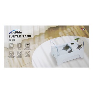 KW DoPhin 生態烏龜缸 TT360, 多功能區, 高透視度, 360度全景, 1個