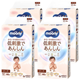 滿意寶寶 moony 日本版 頂級有機棉黏貼型尿布, M(6~11kg), 184片