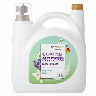 Tamsaa 高級衣物柔軟精 5.5L, 持久清香, 觸感柔軟, 保護衣物色彩, 1桶