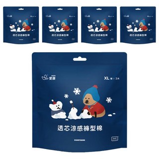 icon 愛康 透芯涼感褲型棉 DINOTAENG特別款, XL(90~115cm), 2片, 5包