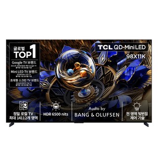 TCL 4K QD Mini LED Google TV, 247.7cm(98인치), 98X11K, 스탠드형, 방문설치