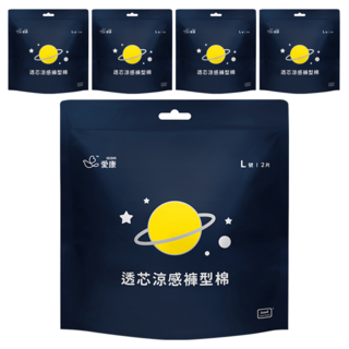 icon 愛康 透芯涼感褲型棉，高效吸收, 清爽不黏膩, 植萃精油, 貼合身形, L, 2片, 5包