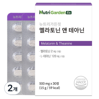 뉴트리가든핏 멜라토닌 앤 테아닌 15g, 2개, 30정