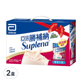 Abbott 亞培 Suplena 勝補納 Carb Steady配方禮盒 香草口味 8罐, 1.896L, 2盒
