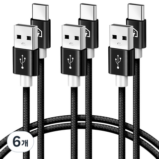 Home Planet 編織高速充電線 Type-C, 1.5m, 黑色, 6個