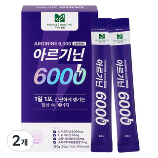 奇蹟常規精胺酸 6000, 280g, 2盒