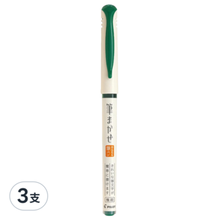 PILOT百樂 Fudemakase 直液式自來水筆 極細 SVFM20EFG, 綠色, 3支