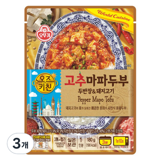 Oz Kitchen 不倒翁 辣椒麻婆豆腐, 3個, 180g