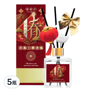 QiMart 箔金招財香氛珪藻擴香瓶 進口精油 舒適香氣 手工製作 節慶喜氣, 香水麝香, 200ml, 5件