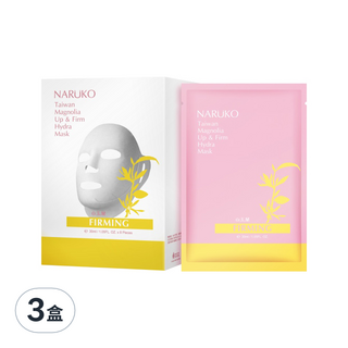 NARUKO 牛爾 台灣公司貨 白玉蘭向上緊緻面膜, 8片, 3盒