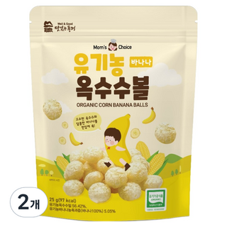 Well&Good 美味風景 孩童風味玉米球, 25g, 香蕉, 2個