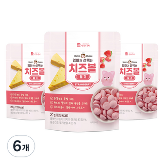 Well&Good 美味風景 孩童起司球, 6包, 草莓口味, 20g