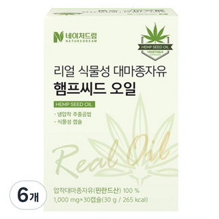 네이처드림 리얼 식물성 대마종자유 햄프씨드 오일 30g, 6개, 30정