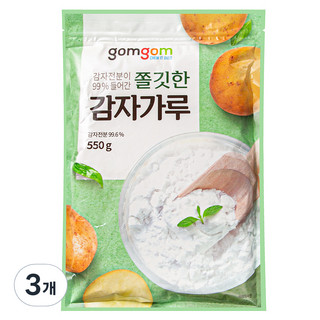 gomgom 含有99%馬鈴薯澱粉的Q彈馬鈴薯粉, 550g, 3個