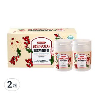 Global BMS Red Plus 青陽枸杞吉薩發酵粉 2p, 2組, 60g