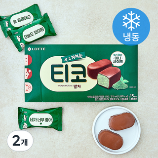 롯데웰푸드 티코 말차 (냉동), 2개, 15개입, 34ml