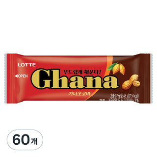 가나초코바 땅콩, 45g, 60개