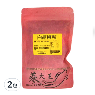 蔘大王 白胡椒粒, 150g, 2包