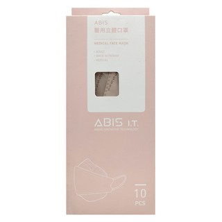 ABIS 小臉/大童 韓式立體 醫用口罩 19 x 7.5cm, 10片, 1盒, 玫瑰茶