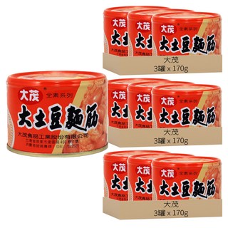 大茂 大土豆麵筋, 170g, 9罐