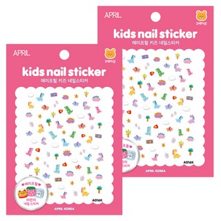 APRIL 兒童美甲貼片, A016K 恐龍朋友, 2包