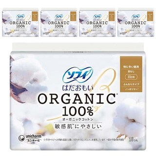 SOFY 蘇菲 日本原裝進口 天然敏感肌衛生棉 日用量多 無翼型, 23cm, 16片, 5包