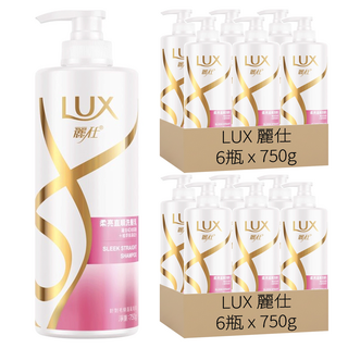 LUX 麗仕 柔亮直順洗髮乳, 750g, 12瓶