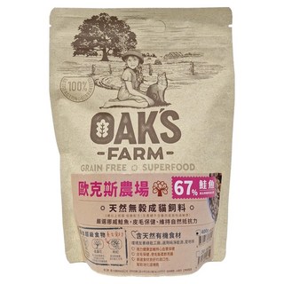 OAK'S FARM 成貓 天然無穀飼料, 鮭魚, 400g, 1包