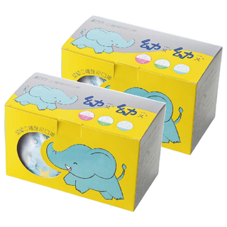 YSH 益勝軒 幼幼立體醫療口罩, 車車跑跑, 50片, 2盒