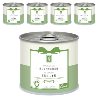 QUNDO 康朵 室內香氛擴香膏 鳶尾茉莉 120g 台灣製, 5個