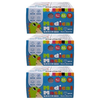 銀貝貝 浤溢 兒童平面醫用口罩 未滅菌, 玫瑰紅, 50片, 3盒