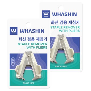 화신 6발 겸용 제침기 블리스터 팩, 아이보리 + 실버, 2개