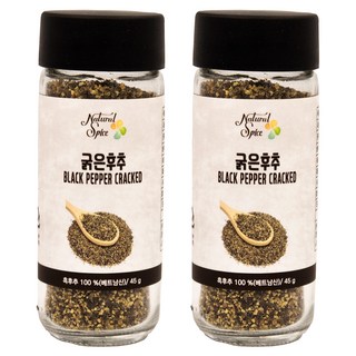 Natural Spice 粗粒黑胡椒, 2個, 45g