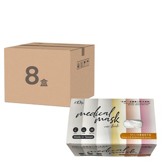 宏瑋 兒童滿版平面醫療口罩 2盒, 白色, 50片, 4組