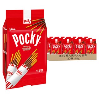 glico 格力高 Pocky 百奇 巧克力棒分享包, 81g, 20袋