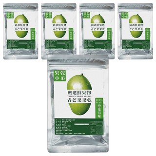 果乾小弟 戀愛青芒果乾 台灣製造 無人工添加物, 70g, 5包