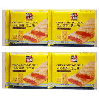 AJI OKASHI 味覺百撰 流心蛋酥 芝士味, 200g, 2包