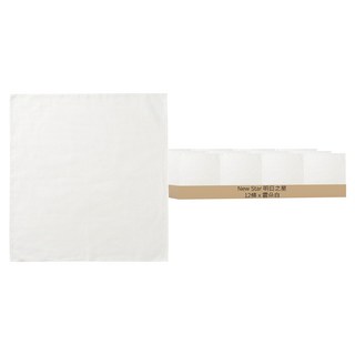 New Star 明日之星 幼兒親膚純棉紗尿布 多功能紗布長巾
