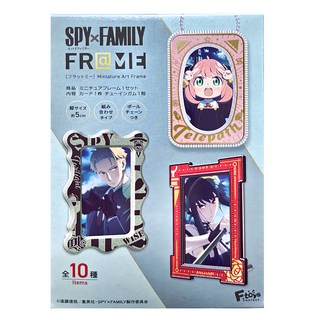 F-toys 間諜家家酒迷你相框食玩 全10種, 款式隨機, 1個