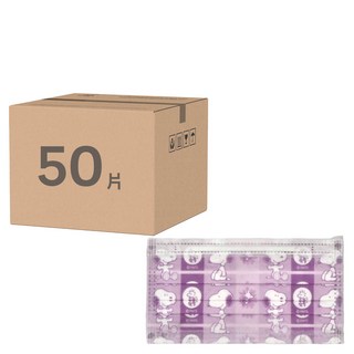 KOgi 宏瑋 平面口罩 HW002705 17.5 x 9.5cm, 紫色格子, 10片, 5盒