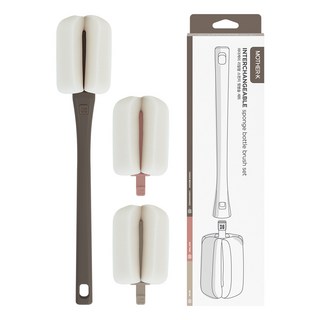 마더케이 국산 리필형 롱핸들 젖병솔 세트, 1세트, 초코브라운